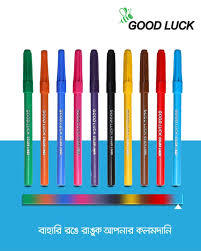 Good Luck Color Sign Pen